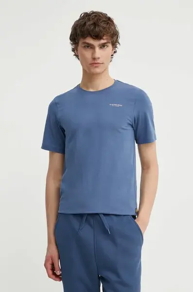 G-Star tričko pánské bavlněné s elastanem Slim base
