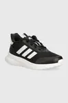 adidas  Dětské sneakers boty  X_PLRPATH