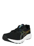 ASICS Bežecká obuv 'CONTEND 9'  modrá / svetložltá / čierna