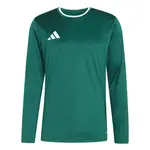 ADIDAS PERFORMANCE Funkčné tričko 'Entrada26'  smaragdová / biela
