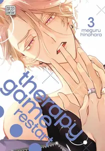 Therapy Game Restart 3 - Meguru Hinohara