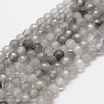 Natural Cloud Quartz Beads Strands