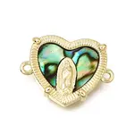 Virgin Mary Theme Brass & Natural Shell Connector Charms