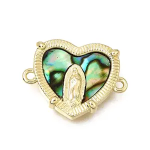 Virgin Mary Theme Brass & Natural Shell Connector Charms
