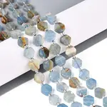 Natural Blue Calcite Beads Strands