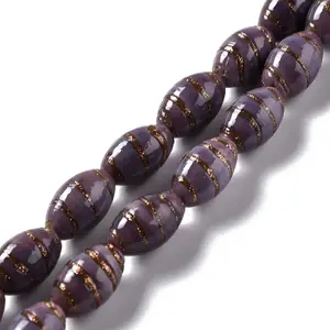 Handmade Gold Sand Lampwork Beads