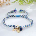 Brass Charm Bracelets