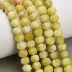 Natural White Jade Beads Strands