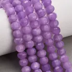 Natural White Jade Beads Strands