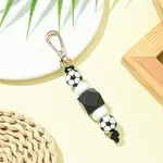Silicone Ball Keychains