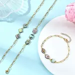 Abalone Shell/Paua Shell Beads Link Bracelets