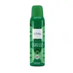 C-THRU Telový dezodorant Luminous Emerald 150 ml