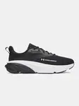 Under Armour Rogue 6 43