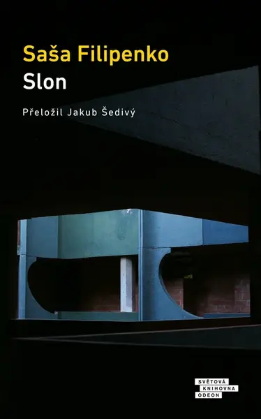 Slon - Saša Filipenko