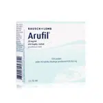 Arufil 20 mg/ml oční kapky 3x10 ml