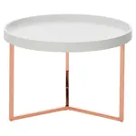 MID.YOU KONFERENČNÍ STOLEK, bílá, kompozitní dřevo, dřevo, 58,5/58,5/42 cm