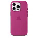 Silikonový kryt MYYN3ZM/A Apple vč. Magsafe pro Apple iPhone 16 Pro, fuchsia