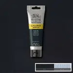 Akrylová barva Galeria 120ml – 465 payne's gray