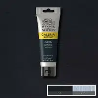 Akrylová barva Galeria 120ml – 465 payne's gray