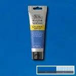 Akrylová barva Galeria 1000ml – 138 cerulean blue hue
