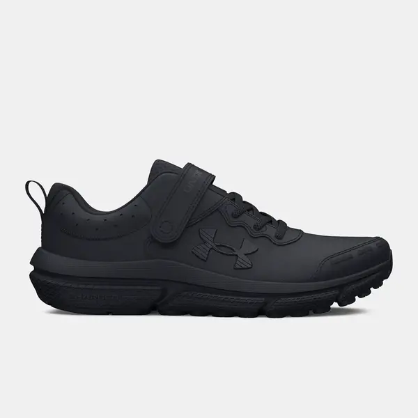 Dětské tenisky Under Armour