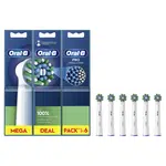 Oral B Náhradní kartáčkové hlavice Cross Action White EB50 6 ks