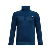 Dětská mikina Under Armour Sweaterfleece HZ