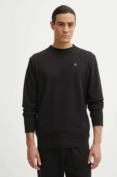 Mikina G-Star Nifous