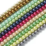 Eco-Friendly  Dyed Glass Pearl Round Bead Strands