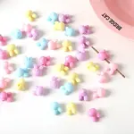 Opaque Acrylic Beads