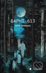 Barni 613 - Yulia Cherninka - kniha z kategorie Beletrie