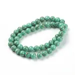 Synthetic Turquoise Beads
