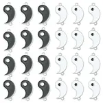 12Pcs 2 Colors Alloy Enamel Split Links Connectors