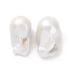 Natural Keshi Pearl Beads