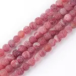 Natural Fire Crackle Agate Bead Strands