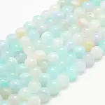 Natural Striped Agate/Banded Agate Bead Strands