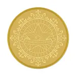 Self Adhesive Gold Foil Embossed Stickers