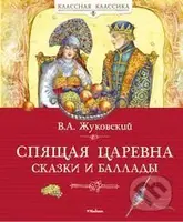Spjaščaja carevica - Vasilij Žukovskij - kniha z kategorie Beletrie