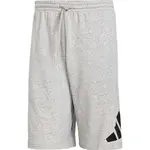 adidas ESSENTIALS BOSSSHORT Pánské kraťasy, šedá, velikost