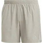 adidas OWN THE RUN SHORTS Pánské běžecké šortky, béžová, velikost XXL 5&quot;