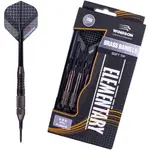 Windson ELEMENTARY 20 G BRASS SET Mosazný set šipek s měkkými hroty, černá, velikost