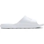 Nike VICTORI ONE Dámské pantofle, bílá, velikost 38