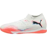 Puma FUTURE 8 MATCH IT Pánské sálovky, bílá, velikost 44.5