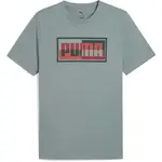 Puma GRAPHIC PUMA GOX TEE Pánské triko, zelená, velikost