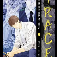 Trace 8 - Kei Koga
