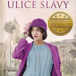 Sága rodu Caldwellů: Ulice slávy - Kate O'Hara