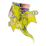 Létající Drak Pop Up Pteranodon 57x55 cm