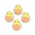 Transparent Acrylic Beads