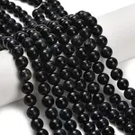 Natural Tiger Eye Beads Strands