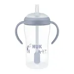 NUK Perfect Match Láhev na učení s brčkem 8m+ 260 ml 1 ks pengu